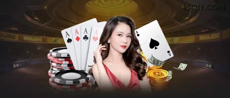 45q slots no app
